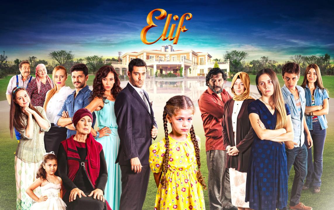 Elif / 05.05.2025, 19:00
