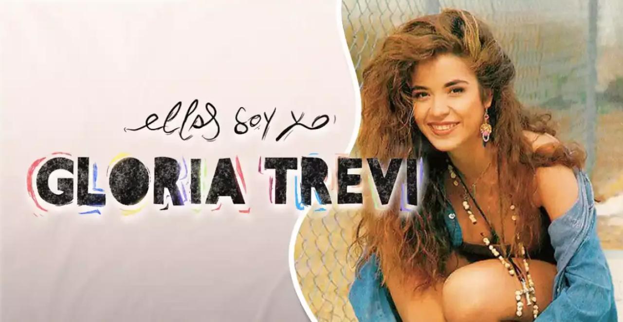 Gloria Trevi: Ellas soy yo / 03.05.2025, 23:00